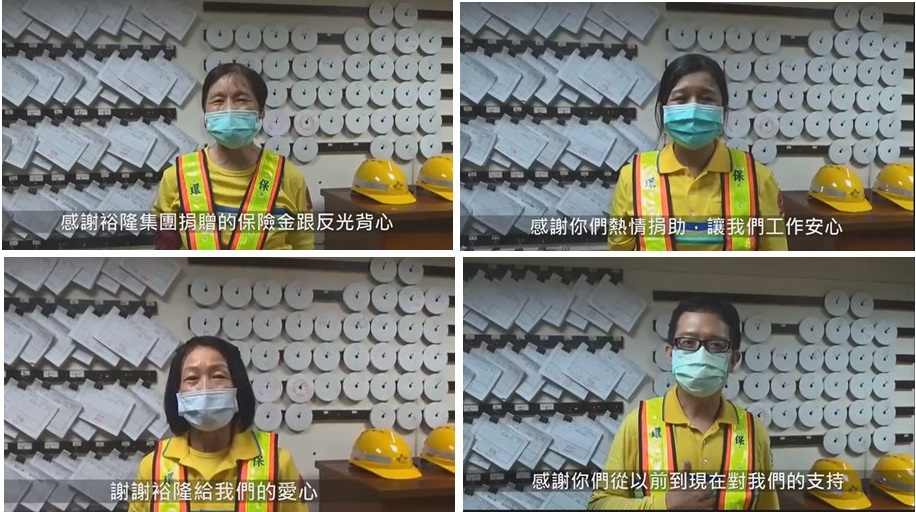 這張圖片的 alt 屬性值為空，它的檔案名稱為 2021e58c97e5b882e5ba9ce792b0e4bf9de5b180e5b882e6b091e5b7a5e6849fe8ac9de8a395e99a86e68d90e8b488e4bf9de99aaae98791-1.jpg