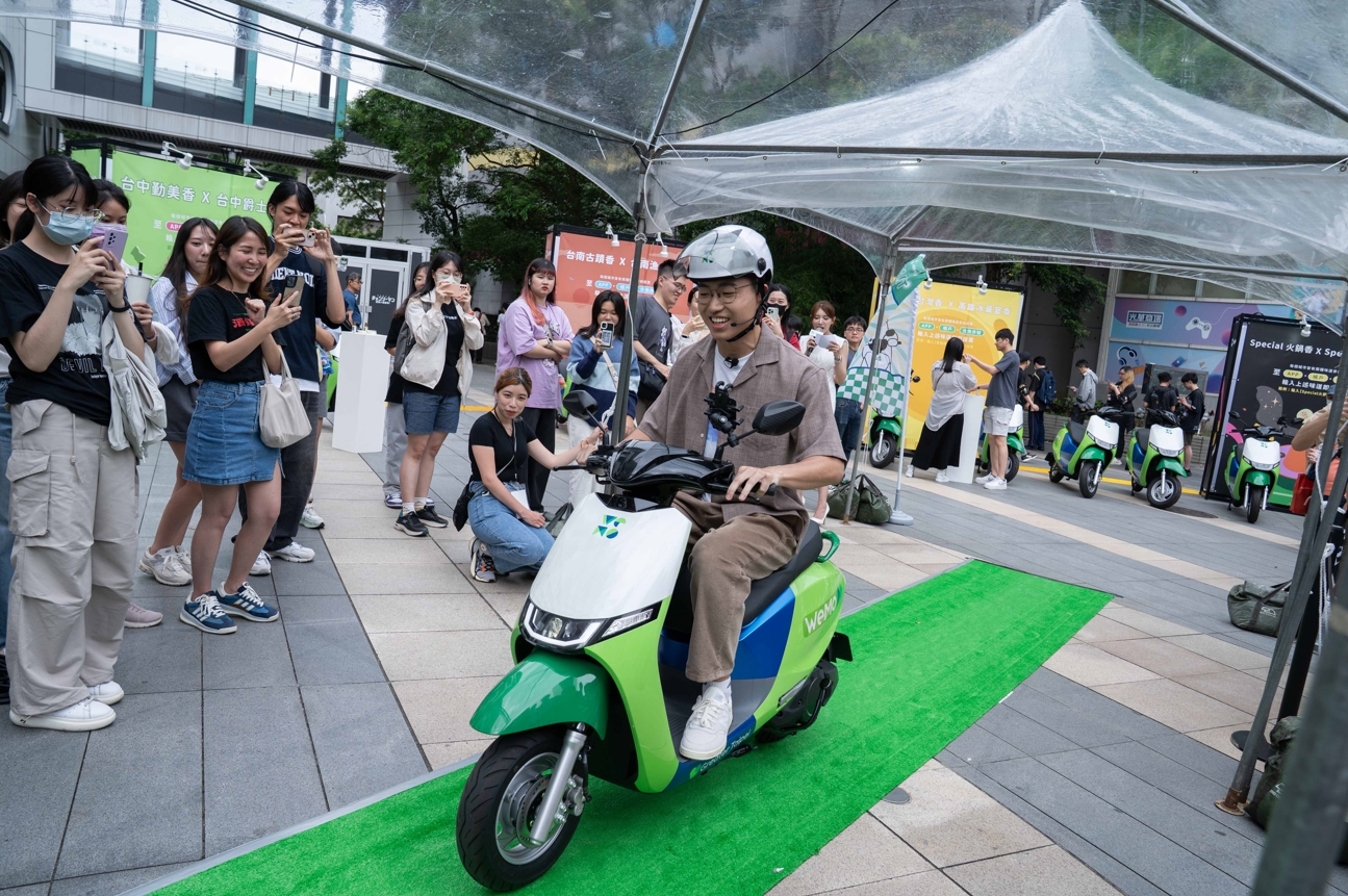 【浮浪新聞】亞洲最大共享電動機車品牌 WeMo Scooter ,全台首推城市限定香氛車計畫,打造高質感共享體驗 – Car 浮浪
